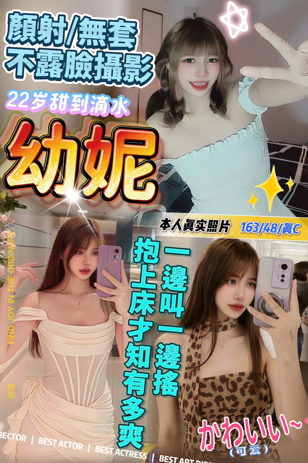 極漱高雄外送 莉雅 專櫃小姐姐 #禁欲辣媽
